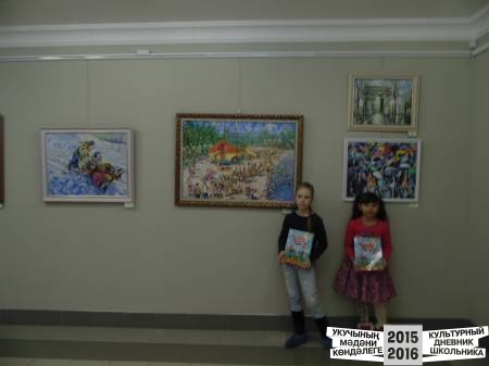 DSC03819.JPG