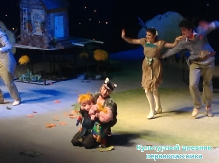 Хрюмюзикл24101