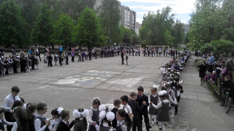 Флешмоб в 50 школе 17