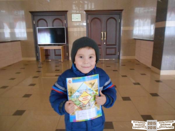 Мәдәният йортында кунакта.31843