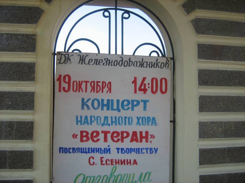 IMG_4115.JPG