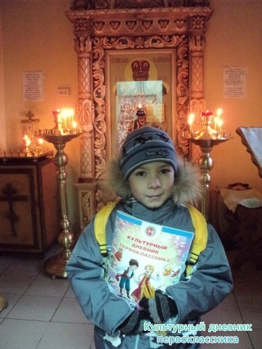 Свято-Вознесенский собор.7978