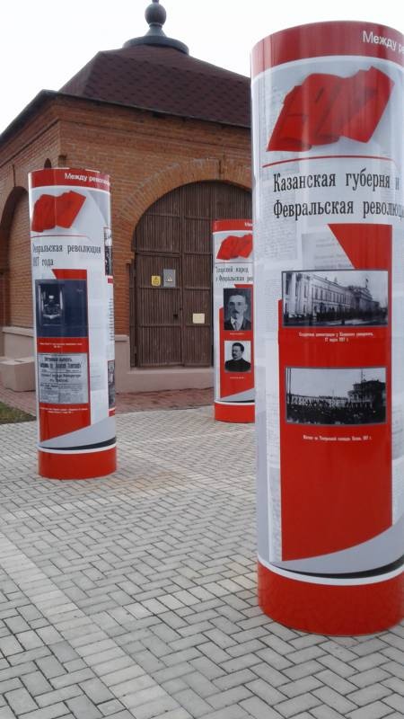 Прогулка по территории Кремля в Казани.31.10.201785938