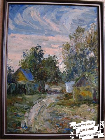 С любовью к родной земле. Музей Я. Гашека. Выставка живописи члена художников РТ  Дамира Хафизова.62931
