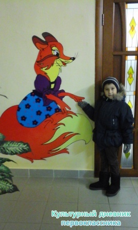 20141118_162413