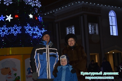Открытие елки ДК "Иске Элмэт"21242