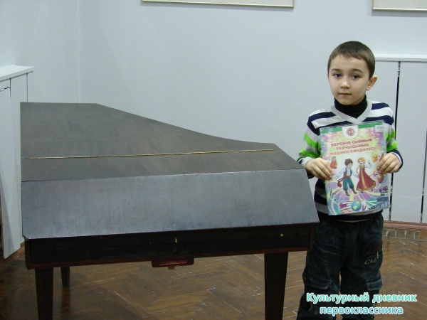 Музей изобразительных искуств28839