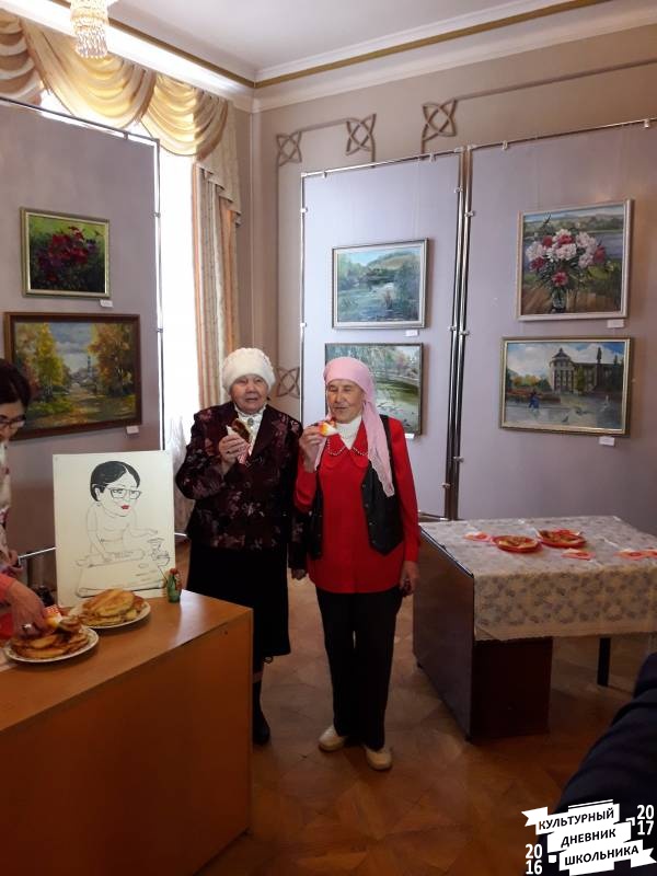 КК№46. Кыстыбый шоу. Центр татарской культуры.64492