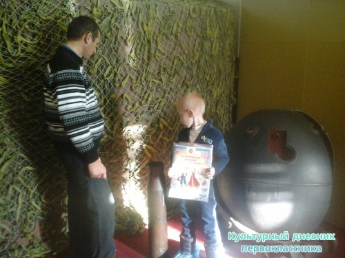 Экскурсия по Ленинскому мемориалу15487