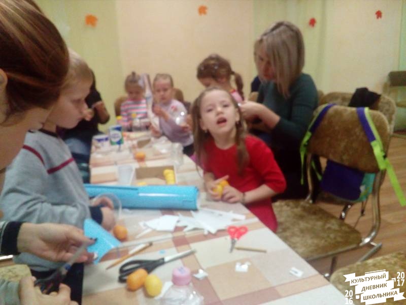 Экомастерская Орион Арбузник 27