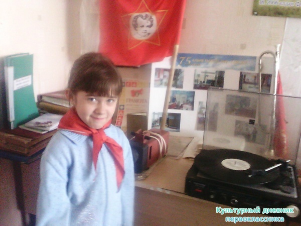 Мин музейда27708