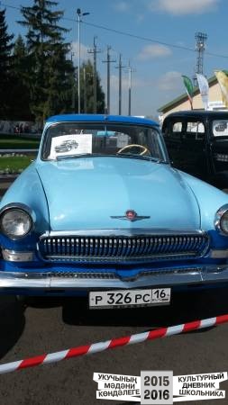 День нефтяника38591