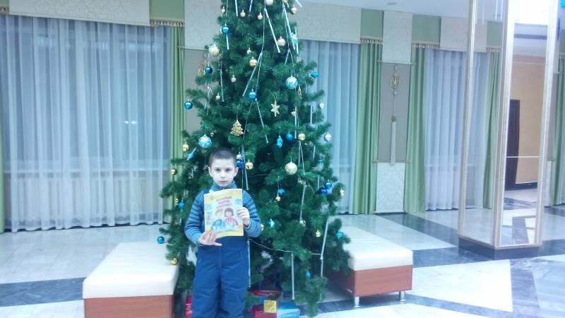 "Чудеса под Новый год". ДК "Иске Әлмәт". 18.12.17г.128343