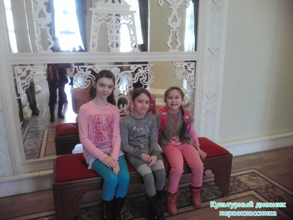 театр оперы и балета