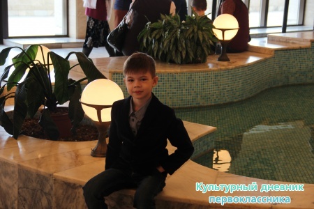 театр Камала25370