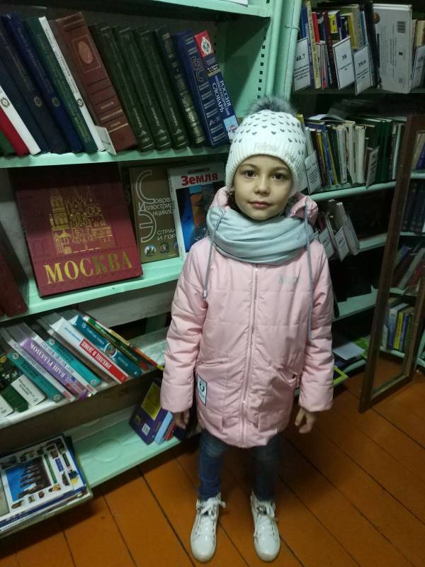 Кляшевская поселенческая библиотека91399