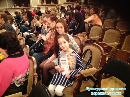 Театр им.Качалова17981