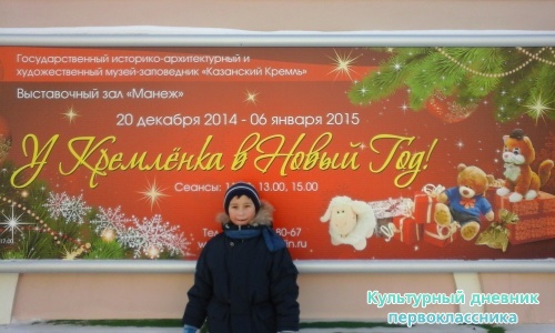 20141227_122959