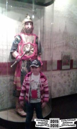 IMG_20160524_140636