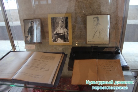 театр Камала25385