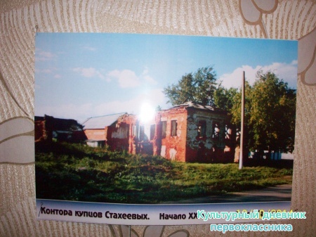 100_6802.JPG