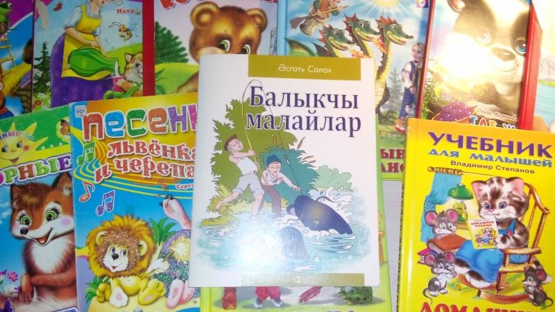 Моя книжная полка.106938