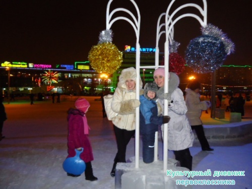 Новогодние каникулы в Набережных челнах17538