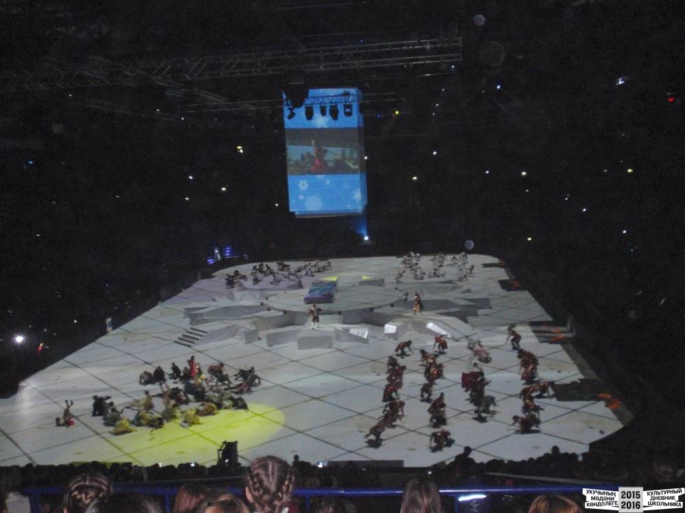 Я на Президентской елке 25.12.2016 г.52380