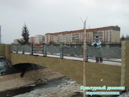 DSCN2024.JPG