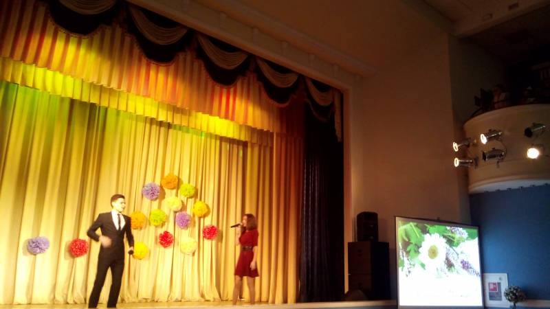 Концерт ко Дню Матери. МЦ. 24.11.17г.107175