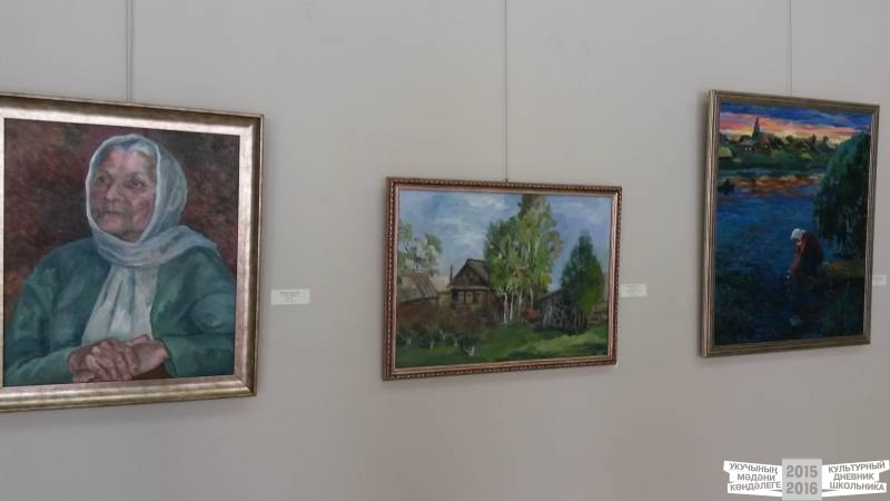 Открытие сезона в городском парке35473