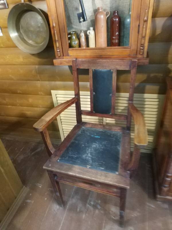 Музей истории рыболовства169081