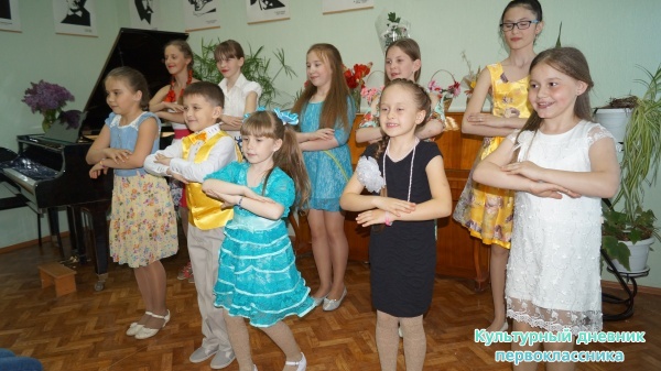 отчетный концерт в муз.школе29423