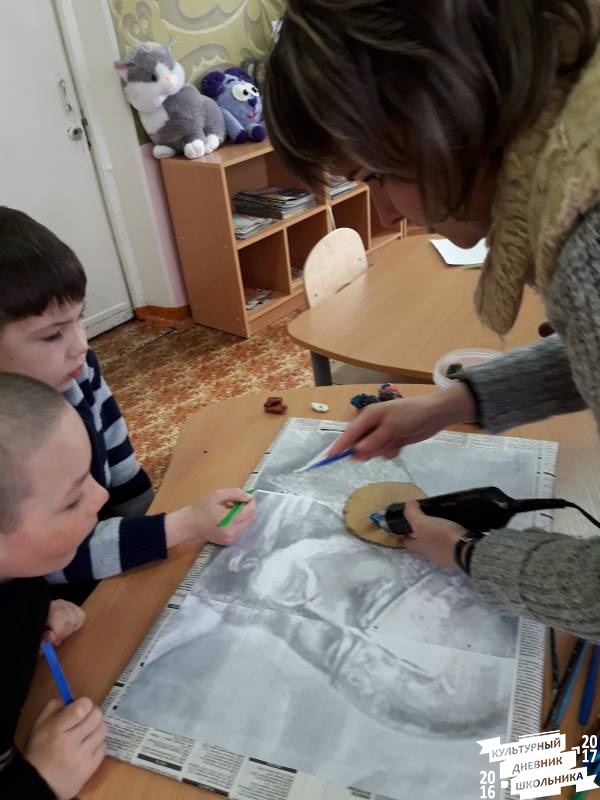 Иллюстрация к Песне о вещем Олеге.60506