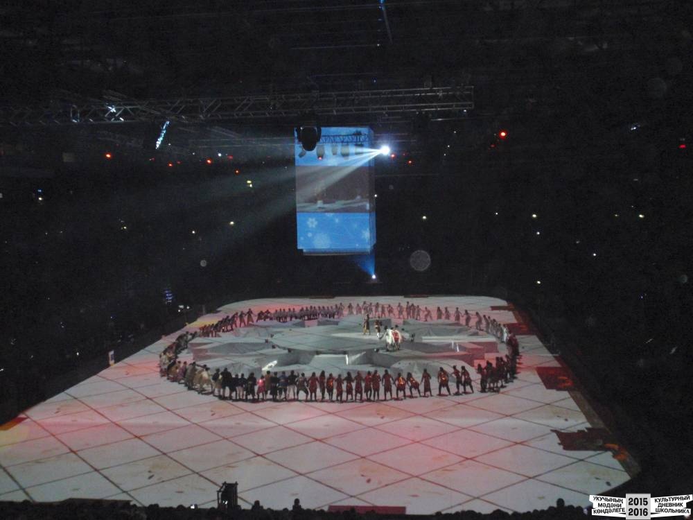 Я на Президентской елке 25.12.2016 г.52381