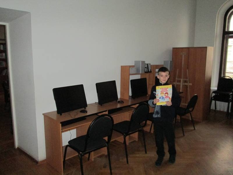 Национальная библиотека РТ г.Казань 30.10.201784834