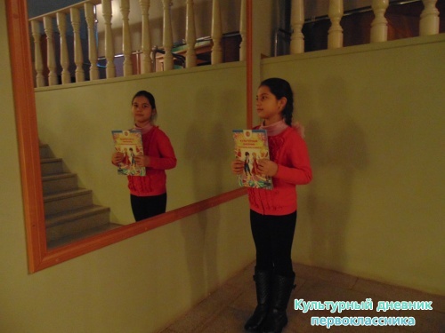 татарский национальный центр