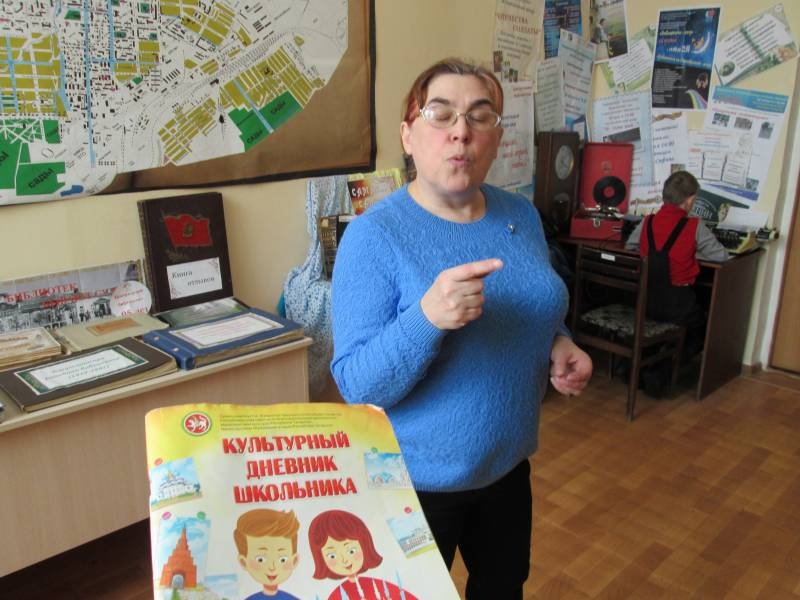 Музей книги и библиотека.24.03.2018142230