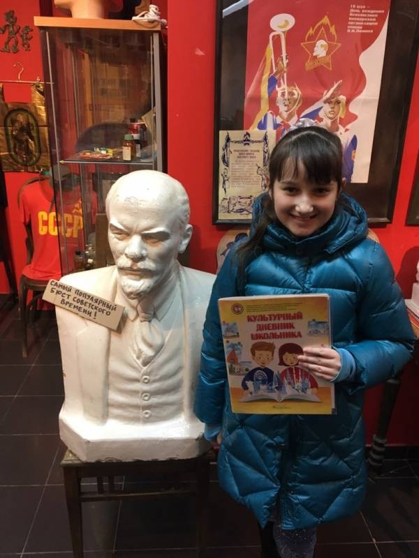 Музей Счастливого детства!115758