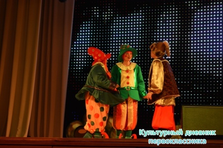 Новогоднее представление18696