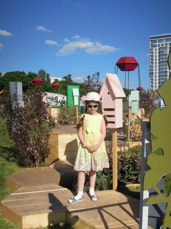 DSCN9288.JPG