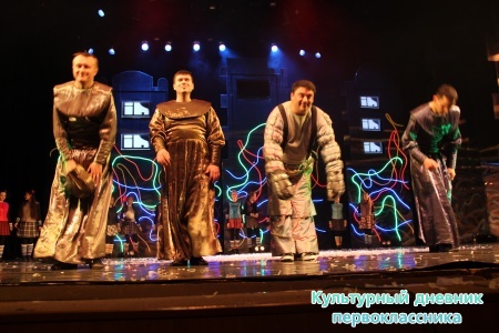 театр Камала25426