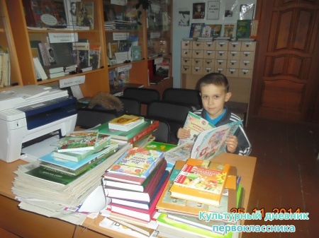 ЯҢА ӘЛЕМ АВЫЛЫ КИТАПХАНӘСЕНДӘ3861