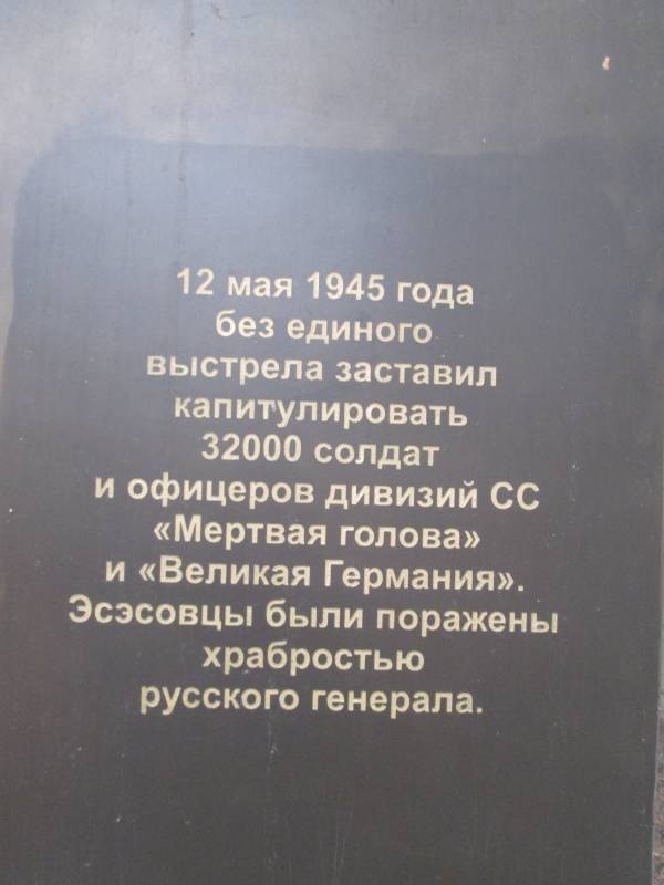Любимая Бугульма ноябрь 2018173384