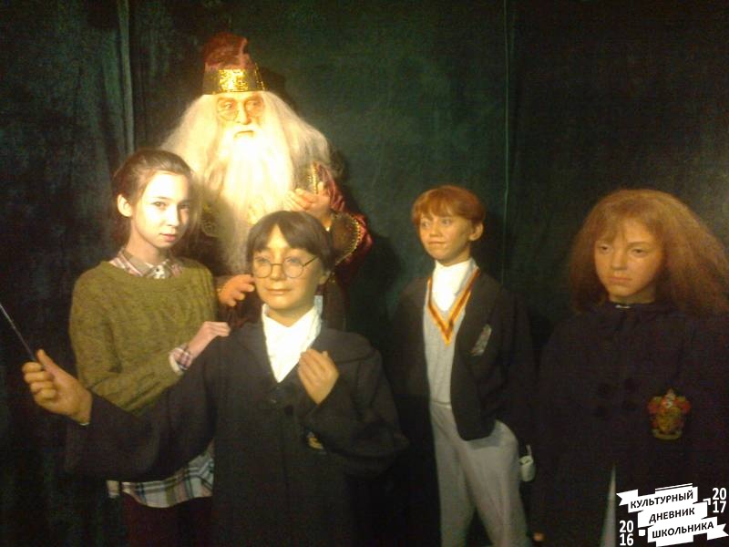 Музей восковых фигур в Казани из Санкт-Петербурга.62137