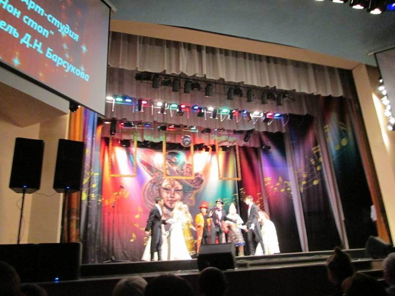 Праздничный концерт в Доме Техники. Продолжение126841