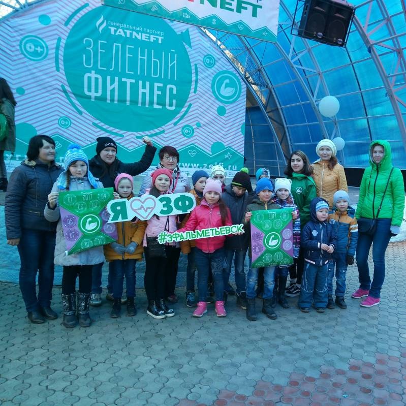 дружно на зеленый фитнес90285