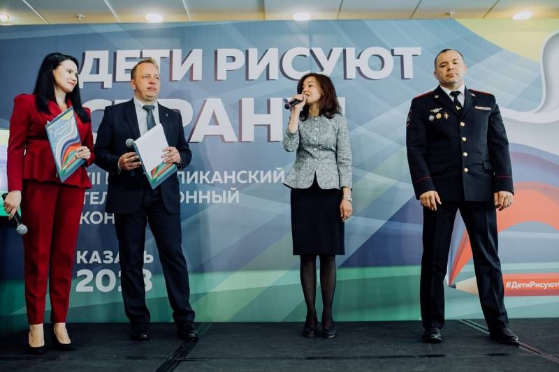 Награждение активистов портала Сакла, 2018 г.172891