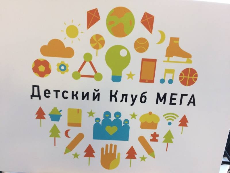 мастер-класс. снеговик120891