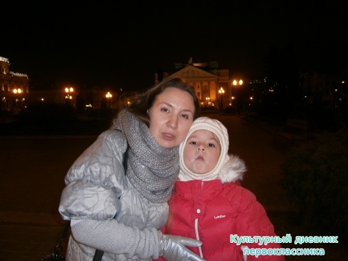 Площадь Свободы